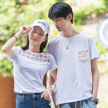 부모님커플티 카라티 선물 30대 40대 커플 반팔 티셔츠 여름 커플룩