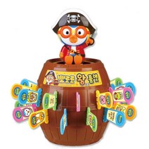뽀로로왕 복불복 벌칙 해적룰렛 칼꽂기 내기 잠재력 상호작용 선물 사고력