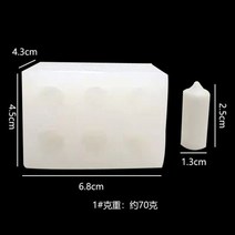 3D 테 디 베어 모양 동물 실리콘 몰드 양초 DIY 크리스마스 케이크 초콜릿 무스 장식 베이킹 도구 금형 틀, B