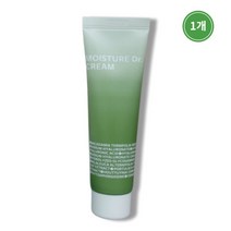 [정품] 아이소이 속보습 100시간 장수진 수분크림 튜브형, 1개, 50ml