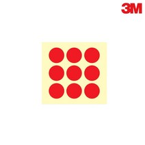 3M VHB 4910 초강력 투명 폼 원형 양면테이프 35mm, 2개