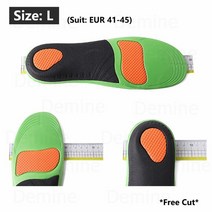 다리 체형교정 키커지는법 숨은찾기정형 신발 단독 insoles for feet 아치, l (유로 41-45) 295mm