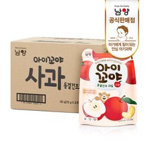 아이꼬야 동결건조 과일 사과, 8개