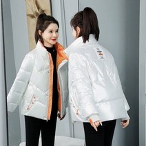 유광패딩 2021 신사용 파카 겨울 자켓 숏 코트 광택 두꺼운 따뜻한 오버 코트 코튼 패딩 파카 자켓 여성 아웃웨어