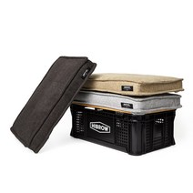 하이브로우 캐리어 소파 스툴, GRAY