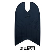 전동차 적용 야디 전기 마모 Z3Z3S 고무발매트 바이크 밟다 페달 패드 발을 깔다 1023607098, 야디 Z3/Z3S 전 블랙 -고무