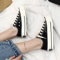 나미나라 여자 친구 스타일 코디 운동화 선물 여행 나들이 패션 / 색상_사이즈 배송상품 : 핑크_235mm (예쁜운동화여성운동화/캔버스하이탑/예쁜스니커즈 추천)