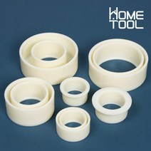 해리 이경부싱 PVC 배관 연결 소켓 이음 관 부속 자재