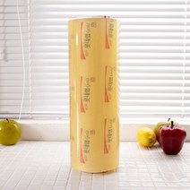 고팡몰_롯데이라이프 롯데랩 골드 영업용 50x500#ko_꾺, 꾺선택_