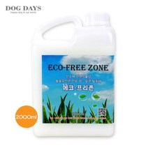 스테이홈몰 강아지 탈취제 유산균 세정제 2000ml 네놀리 ahffkahffk525, home 1