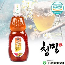 [양봉농협]등급있는 청밀 야생화꿀 1kg(튜브)/HACCP인증, 1개, 단품