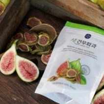 무화담 건무화과, 건무화과 75g