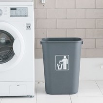 패블러스 오피스 45리터 사무실 오픈 쓰레기통, 오피스 45리터 블랙