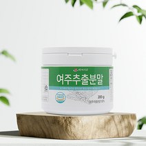 여주추출분말 200g HACCP 인증제품, 2통