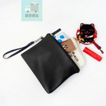 가죽 파우치 만들기 취미 키트 미술 재료 DIY KIT, 검정