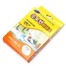 V-Tech 옷수선 테이프 (바지단 옷단 구멍난옷 단줄이기 재단 기장줄임 접착제), 12mmx40M(2입)