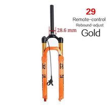 자전거 MTB 싸이클 포크 부품 사이클링 포크 산악 자전거 에어 서스펜션 자전거 플러그 26 27.5 29er 포크, 12 29RL with Rebound