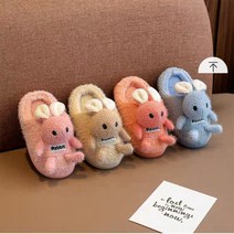 토끼 인형 슬내화 겨울 털 다용도 실내 인형 사무실 거실 학교 실내화 남녀공용 층간소음