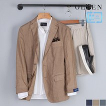 올젠 쿨 슬림 린넨 자켓 ZOB2KG1302