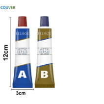 강력 주물용 금속 접착제 파이프 스텐 쇠 본드, 65g, 1개