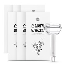 깔끔대장 손질하게 만능채칼, 실버, 6개