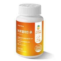 바이탈나인 브로멜라인 큐, 2개/120정, 2개, 120정