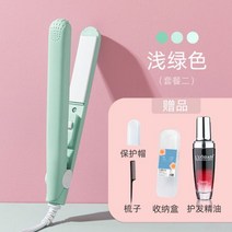 봉고데기 헤어 컬링 셀프볼륨펌 헤어셋팅기 스타일러, 06