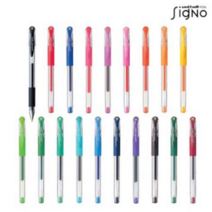 유니볼 시그노 단색 볼펜 UM-151 0.38mm, 애플그린