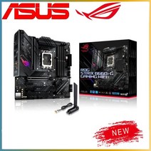 b660m박격포ddr5 b660m ddr5 asus rog strix b660-g 게임용 wifi ddr5 마더 보드 컴퓨터 소켓 lga1700 데스크탑 메인 보드 용 b660, 없음