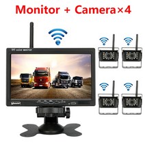 어라운드뷰 후방 사이드 카메라 -7인치 무선 자동차 모니터 트럭 RV 버스 이미지 12V-24V 차량, 04 4 Camera