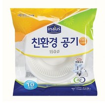 크린랩 공기 접시 150mm, 1, 1