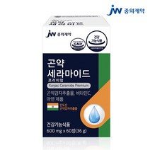 JW중외제약 곤약세라마이드 60정(인도산)저분자콜라겐 히알루론산 엘라스틴 피부영양제 곤약세라미드 먹는세라마이드 곤약감자세라마이드 먹는엘라스틴 피쉬콜라겐 식약처 인증, $60알_1통*(36g)