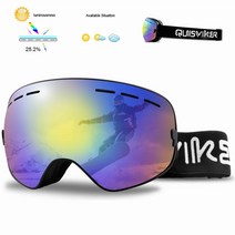 남자 여성 스포츠마스크 서핑마스크 빠지마스크 더블 레이어 안개 방지 스키 고글 남성 여성 스포츠 스키 안경 스노우 모빌 스키 마스크 스노우 선글라스 스노우 보드 안경 76, SQ13