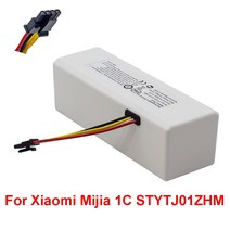 로봇청소기 배터리 호환 14.4V 2600mAh 로봇 진공 청소기 1C 샤오미 Mijia STYTJ01ZHM, [01] 14.4 볼트, [03] 3500mah