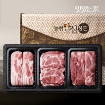 맛있는 [농협안심한돈] 한돈 선물세트 1.5kg 삼겹살/목살/앞, 없음