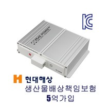 피크파워5500 슈퍼캐패시터 배터리출력강화 시동성향상 블랙박스 상시전원 필수템 자동차출력강화 연비개선 오디오음질향상 배터리수명증가