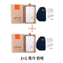 온열안대 안구건조 수면안대 아이핏 무선 IFIT 1+1