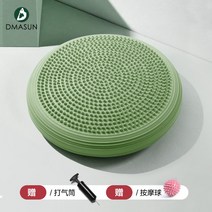 강아지짐볼 반려견운동기구 개 근력 훈련 밸런스매트 쿠션 발 발목 단련기, 34cm개, 그린
