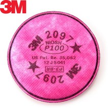 3M 2097K 양구형 마스크 방진필터 헤파필터 2개1조
