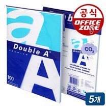더블에이 복사용지 A4 80g 100매 5팩 프린트 사무용지