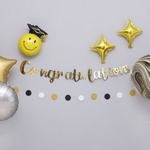 캘리그래피가랜드 Congratulations 골드축하[파티용품 룸파티 강남헬륨 당일배송], 10:00 - 11:00