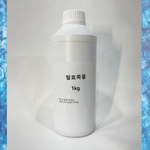 [천연염색] 쪽물 100% 국산 쪽 발효 쪽물 1kg 쪽물염색