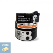 BD 클레이_헤어_무광택_왁스_80g_스타일링_엘라스틴_맨인매트 CB40 BD, 상세페이지 참조