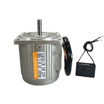 유도 전동기 소형 모터 고효율 단상 삼상 샤프트 조정 속도 고정 정속, 220V 1-phase Adjust