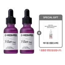 메디필 이지 필러 앰플 30ml 1+1(본품 2개) + 메디필 샘플(10매), 1개
