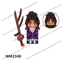 성인레고 중국 레고 커스텀 키링 wm6116 wm6137 wm6138 demon slayer anime uzui tengen rengoku kyoujurou tanjirou, wm2348