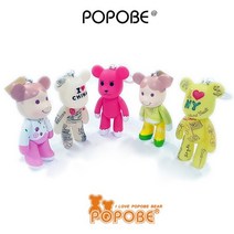 POPOBE Bear 포포베 5인치 14cm 열쇠고리 키링 인형, 21