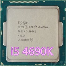 CPU 컴퓨터씨피유오리지널 프로세서 인텔 i5 7400 쿼드 코어 3.0GHz LGA 1151 TDP 65W 6MB 캐시 14nm HD, 한개옵션0