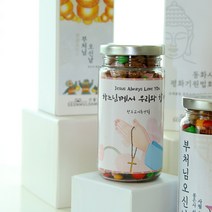 선물담길 견과류 답례품 교회 교회행사 절행사 단체선물, 달콤견과, 선물상자(일반)추가