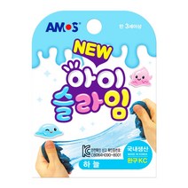 [아모스 공식몰] 아모스 아이슬라임 70g 하늘